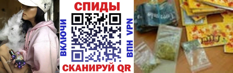Бутират бутандиол  хочу   Благодарный 