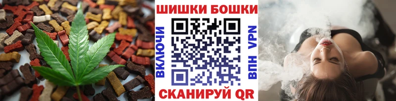 OMG зеркало  Благодарный  Еда ТГК конопля 