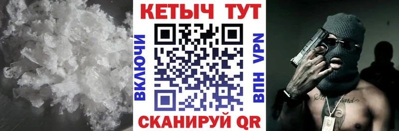 КЕТАМИН VHQ omg ссылки Благодарный