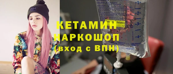 ешки Алексеевка