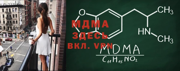 гашиш Алзамай