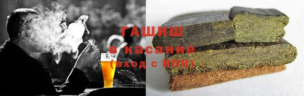 героин Алексин