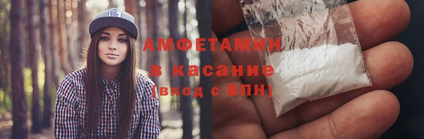 скорость Абдулино