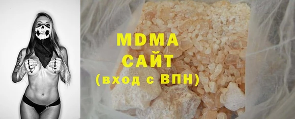 гашиш Алзамай