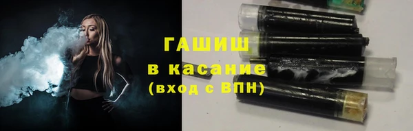 героин Алексин