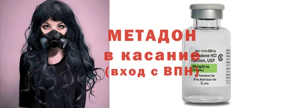 скорость Абдулино
