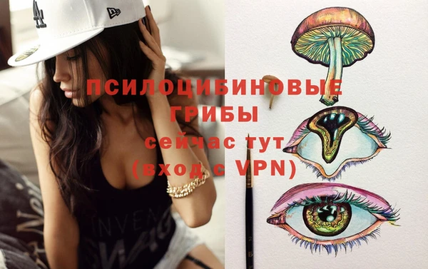 гашиш Алзамай