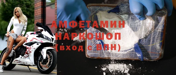 ешки Алексеевка