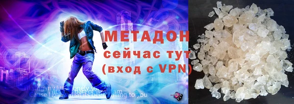 гашиш Алзамай