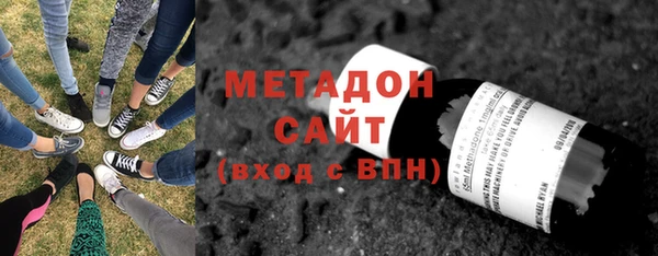 героин Алексин