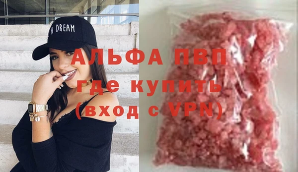 ешки Алексеевка