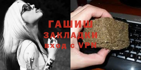 гашиш Алзамай