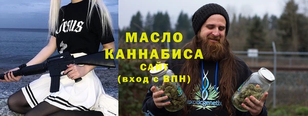 гашиш Алзамай