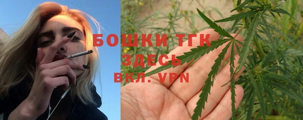 героин Алексин