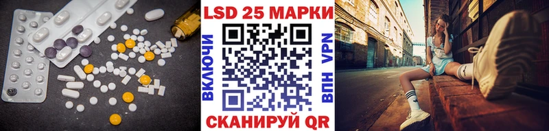 ЛСД экстази ecstasy  Благодарный 